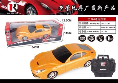 1/18 ferrari remote control car - OBL649755