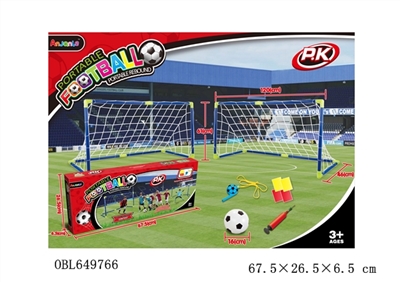 Double football goal (big) - OBL649766