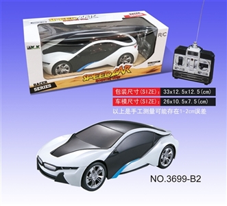 Four-way BMW remote control car - OBL649839