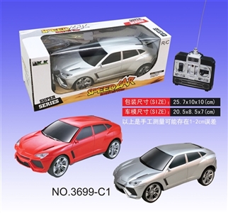 Four-way lamborghini remote control car - OBL649842