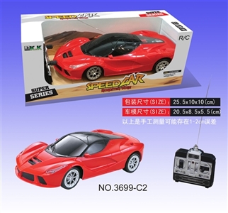 Four-way ferrari remote control car - OBL649843