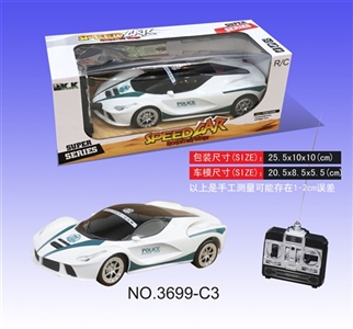 Four-way ferrari car remote control car - OBL649844