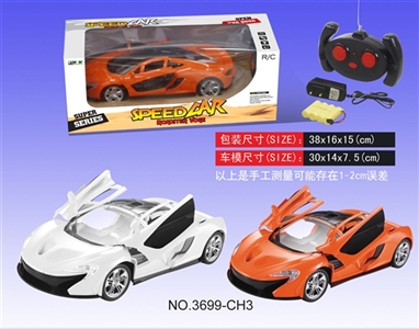 45 McLaren remote control car (bag) - OBL649849