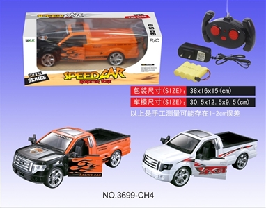 45 ford pickup truck (packet electricity) - OBL649850