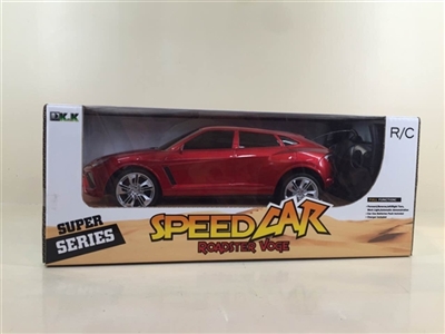 Four-way remote lamborghini car (in) package - OBL649851