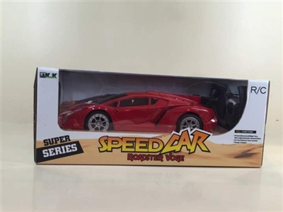 Four-way remote lamborghini (middle) package - OBL649852