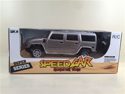 Four-way remote hummer car () in the package - OBL649854