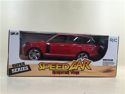 Spool land rover remote control cars (middle) package - OBL649857