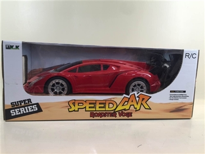 Four-way remote lamborghini car (large) package - OBL649858