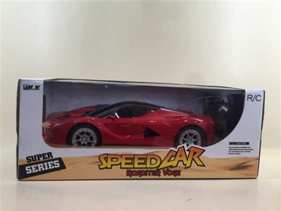 Four-way remote ferrari themselves (big) package electric car - OBL649859