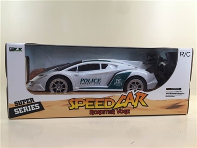Four-way remote lamborghini car (large) package - OBL649860