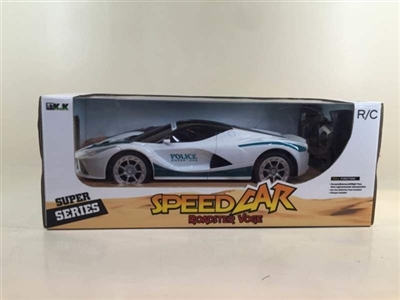 Four-way remote ferrari car (large) package - OBL649861