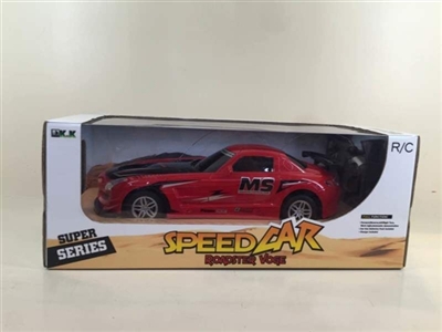 Cross (big) package electric remote control Benz car - OBL649862