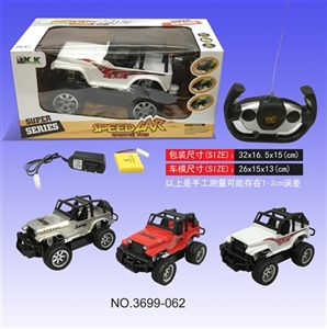 Four-way remote wrangler off-road vehicles (bag) - OBL649866