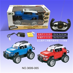 Four-way remote cool LuZe off-road vehicles (bag) - OBL649868
