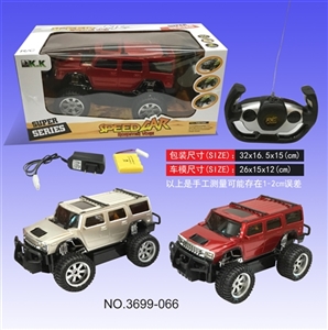 四通遥控悍马越野车 中 （包电） - OBL649869