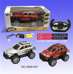 Four-way remote-controlled BMW suv (bag) in the - OBL649870