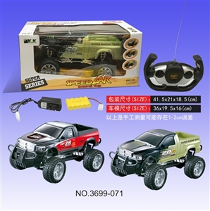 Four-way remote taxi head off-road vehicles Big (packet electricity) - OBL649871