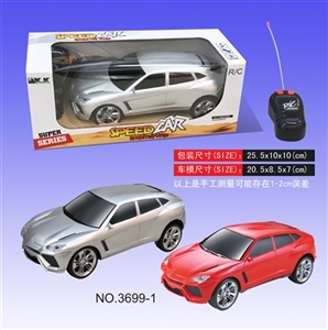 Two-way remote-control lamborghini car - OBL649876