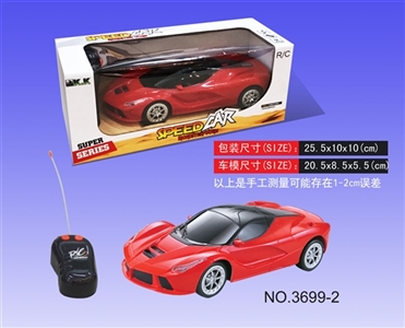 Two-way remote ferrari car themselves - OBL649877