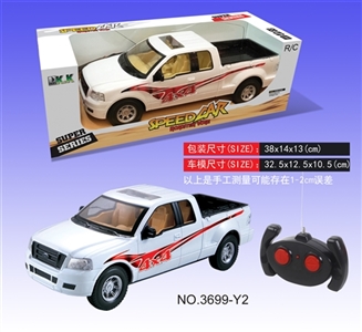 四通遥控的士头车  大 - OBL649881