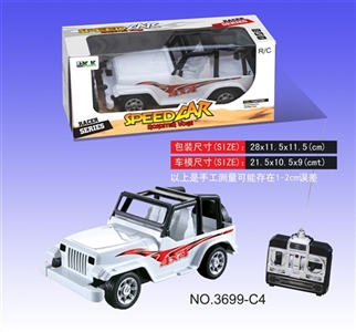 四通遥控牧马人吉普车 - OBL649882