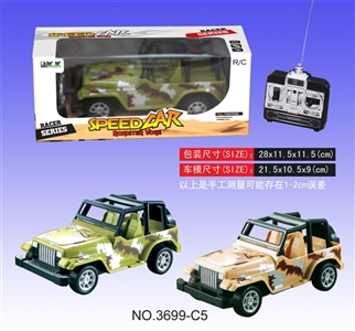 Four-way remote wrangler jeep - OBL649883