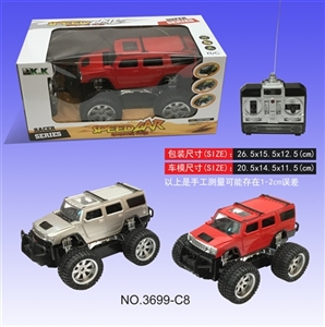 四通遥控悍马越野车 - OBL649886