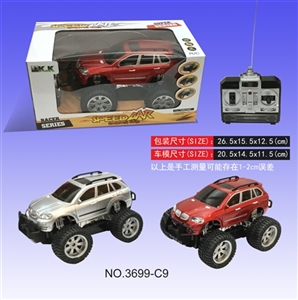 Four-way remote-controlled BMW suv - OBL649887