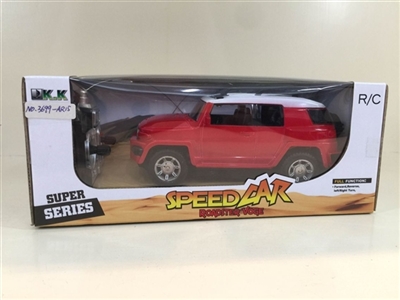 Four-way cool LuZe remote control car - OBL649888