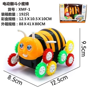 Electric skip small bee - OBL649910