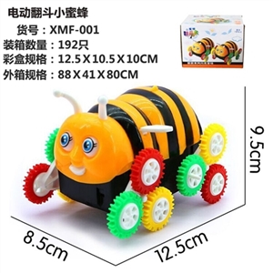 Electric skip small bee - OBL649911