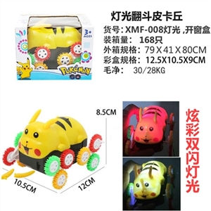 The electric tipper Pikachu - OBL649913