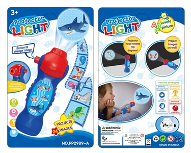 24 shadow educational multifunctional projection flashlight - OBL650034