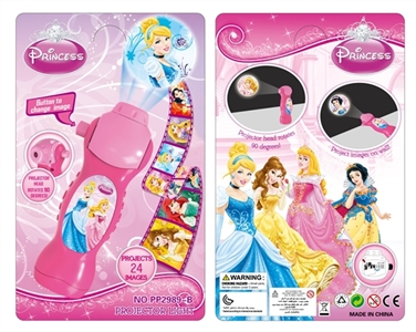 24 Disney princess projection flashlight - OBL650035