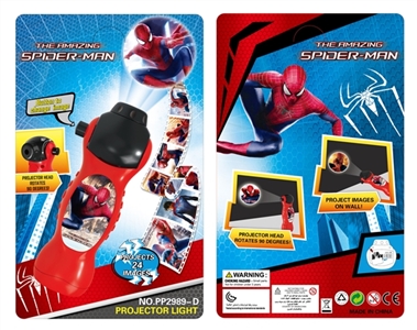 24 spider-man projection flashlight - OBL650037