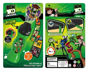 24 shadow BEN10 projection flashlight - OBL650038