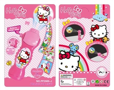 24 shadow hello Kitty projection flashlight - OBL650041