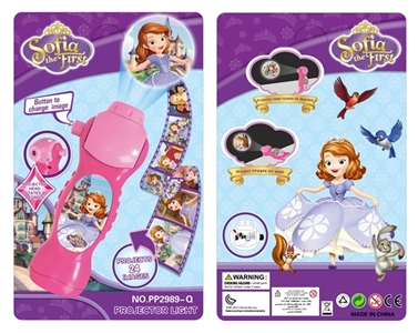 24 shadow princess Sophia projection flashlight - OBL650043