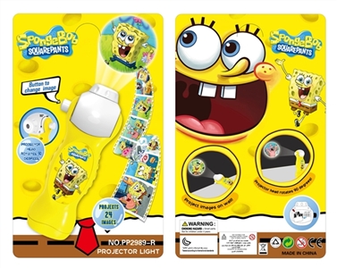 24 shadow spongebob projection flashlight - OBL650044