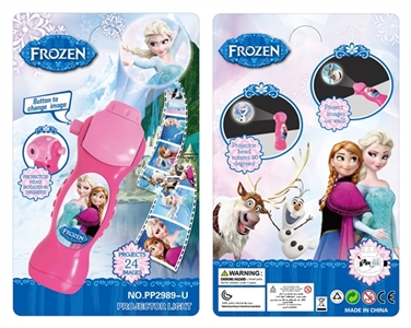 24 shadow ice princess projection flashlight - OBL650047