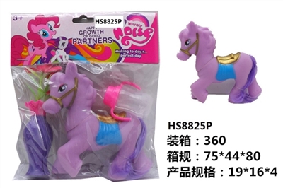 The pony bao li - OBL650068