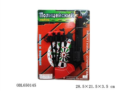 Russian police units - OBL650145