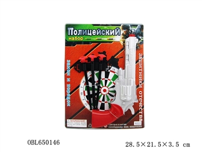 Russian police units - OBL650146