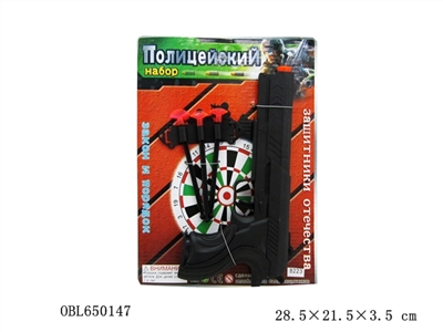 Russian police units - OBL650147