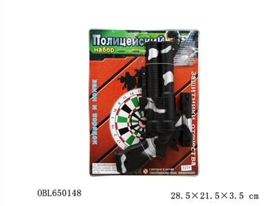 Russian police units - OBL650148