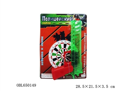 Russian police units - OBL650149