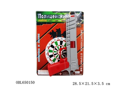 Russian police units - OBL650150