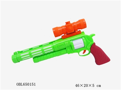 Electric voice gun (telescope Colorful lights) - OBL650151