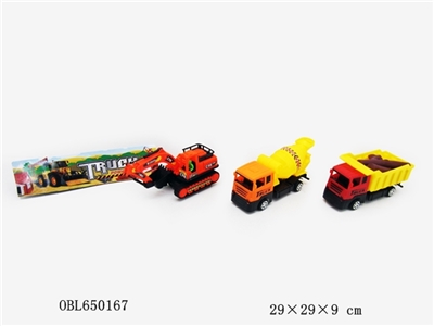 Inertia of engineers - OBL650167